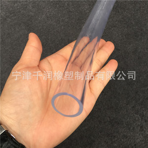 Tpu Tubing 50 Mm Outer Diameter Transparent Flexible Hose For Wire Sheath Conveying Water Oil Gas - Product Image 3