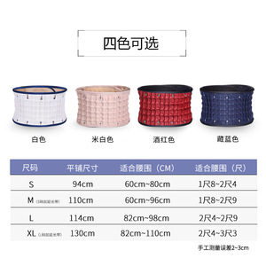 Ceinture de traction lombaire gonflable Luomai pour usage médical et domestique, taille unique, fonctionnement manuel - Product Image 4