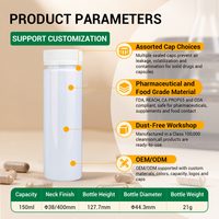 Flacons en plastique PET souples pour médicaments, utilisés pour l'emballage de vitamines santé avec des bouchons à vis pour un scellage hermétique