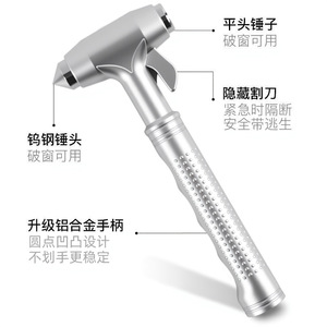 Martillo de Emergencia con Cortador de Cinturón de Seguridad, Rompeventanas de Acero de Tungsteno, Herramienta de Escape para Vehículos - Product Image 2
