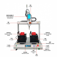 Machine de serrage automatique de vis à double station, à commande électrique et à alimentation pneumatique, adaptée aux vis M1.7-M5.0