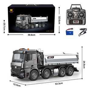 Huina 13CH 1/14 1536 <span class=keywords><strong>Pro</strong></span> ล้ออัลลอยสำหรับงานหนักรถดัมพ์ของเล่นรถบรรทุกผสม RC ใหม่ - Product Image 4