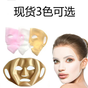 Masque de beauté réutilisable anti-âge et hydratant Masque facial en silicone pour soins de la peau - Product Image 3
