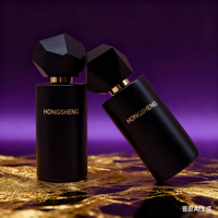 Conception de luxe Bougie Vide Bouteille En Verre Cosmétique Boîte De Papier Emballage 30ml 50ml 100ml Impression Personnalisée Bouteille De Parfum Avec Boîte
