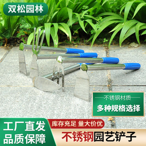 Stainless Steel Garden Tool Set Pickaxe Rake Hoe Lightweight Manual For Outdoor Use - Product Image 4
