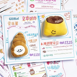 Juguete de Peluche para <span class=keywords><strong>Perros</strong></span> con Sonido, Mini Comida, Té de la Tarde, Croissant, Bagel, Limpieza Dental para Cachorros, Alivio del Aburrimiento, 12 Diseños - Product Image 2