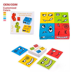 Hot Children's Educational Toy Face Expressions Matching Building Blocks Puzzles Wooden Parent-Child Interactive for Kids Unisex - Product Image 1