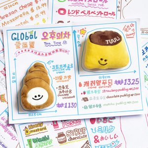 Juguete Adorable <span class=keywords><strong>para</strong></span> <span class=keywords><strong>Perros</strong></span> con Sonido, Mini Peluche de Comida <span class=keywords><strong>para</strong></span> Cachorros, Estilo Insta, Ideal <span class=keywords><strong>para</strong></span> la Hora del Snack - Product Image 6