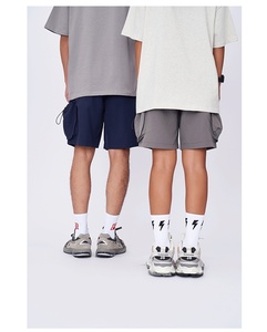 <b>Men's</b> <b>Cargo</b> <b>Shorts</b> - Ample Storage Pockets, <b>Lightweight</b> But Great For Security Work, Camping, Or Tactical Use - Product Image 6