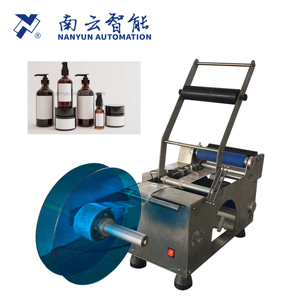 Applicateur d'étiquettes manuel NanYun NY-824A pour rouge à lèvres, parfum, flacon, bouteille d'eau, bouteille de bière, boîte de conserve, étiquetage d'autocollants - Product Image 2