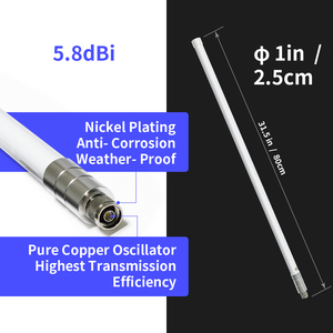 1.5 Vswr強力な長距離高利得12db 930mhz 860mhz AdsbアンテナFRPオムニ屋外銅ガラスファイバーグラスLoraアンテナ - Product Image 4