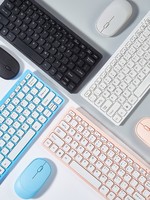 Set Keyboard dan Mouse Nirkabel RF 24G 78 Tombol Mini Silent Plug and Play Model 901 untuk Komputer Laptop