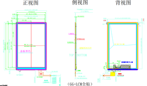 Độ phân giải cao 10.1-inch 800*1280 <span class=keywords><strong>TFT</strong></span> LCD hiển thị giá cả cạnh tranh OEM panel màn hình cho LCD <span class=keywords><strong>module</strong></span> - Product Image 6
