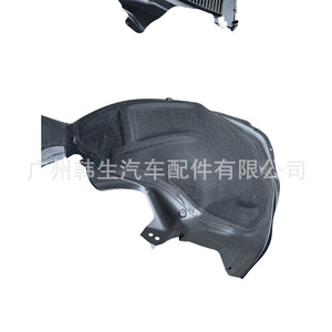 Tesla แผ่นบังโคลนหน้า1063693 1063694สำหรับอะไหล่รุ่น S X 3 Y - Product Image 2