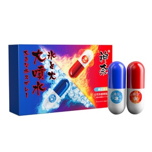 Lubrifiant pour <span class=keywords><strong>plaisir</strong></span> intime, préliminaires, masturbation, solution contre la sécheresse, à base d'eau, non collant, sans parfum, sans goût - Product Image 2