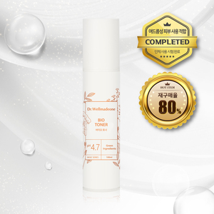 โทนเนอร์บำรุงผิวหน้า BIO TONER 100 มล. สูตรลดสิว พร้อมคุณสมบัติช่วยให้ผิวขาวกระจ่างใสและชุ่มชื้น ปรับสมดุลค่า pH บำรุงผิวสวย - Product Image 2