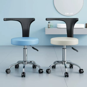 Chaise selle pivotante avec accoudoirs pour hôpital, dentiste, bureau médical, chaise de médecin, tabouret dentaire, chaise d'assistant infirmier - Product Image 1