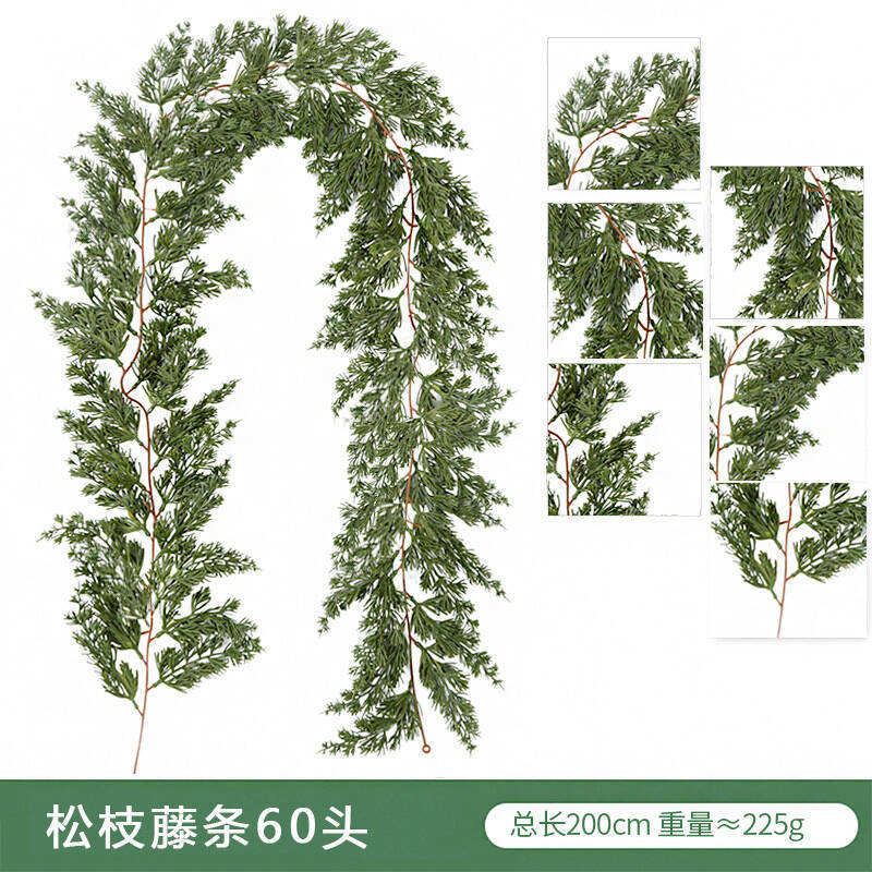 กรวยหวายสน60ง่าม