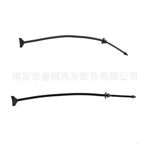 Cuerda de Goma para Maletero de Coche Shuangxuan 223mm 225mm 185mm para Peugeot Nuevo Elysee 408 308 301 2008 3008 508 C5 C4L - Product Image 4