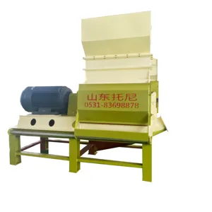 TFQ65-55 2t/h coconut shell grinding mill, palm kernel shell crushing machine