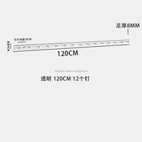 Nouveau Produit Support Mural Multifonctionnel en Acrylique pour Bijoux Organisateur Présentoir de Bracelets, Bagues et Joncs pour Magasin