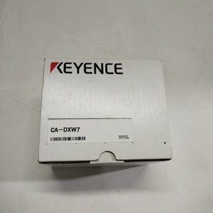 CA DXW7 Éclairage LED carré blanc de 70 mm pour l'inspection industrielle par vision - Product Image 5