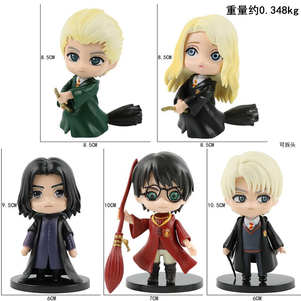 Harry potter 2nd gen 5pc set-style a