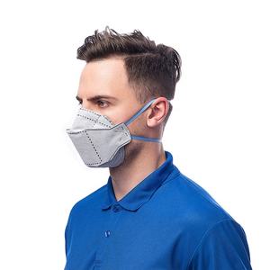 Vente directe d'usine, respirateur anti-poussière <span class=keywords><strong>FFP1</strong></span>, <span class=keywords><strong>masque</strong></span> de <span class=keywords><strong>protection</strong></span> industrielle professionnel - Product Image 4