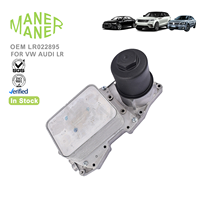 MANER LR022895 Système de refroidissement automatique Refroidisseur d'huile pour Land Rover Range Rover Range Rover Sport 4.4TD
