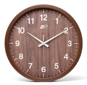 Reloj de Pared Moderno de Plástico con Acabado de Madera y Logotipo Personalizado, con Termómetro e Higrómetro - Product Image 3