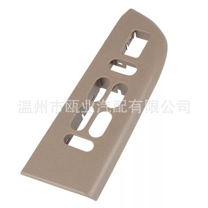 Panel de interruptores Ford Lift Switch 2L1Z-14524-AA 6L1Z-14525-BA Beige para modelos 2003-2006 - Product Image 2