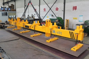 Grúa de Elevación Magnética Electropermanente de Eficiencia Espléndida para Levantar Varias Placas de Acero Simultáneamente - Product Image 3