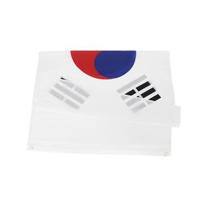 Offre Spéciale – Drapeaux Nationaux Personnalisés Haute Résistance pour la Coupe du Monde 2026 en Corée du Sud, pour les Supporters de Football - Product Image 2