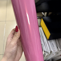 Film Adhésif Vinyle Auto-Réparant Rose Pâle pour Voiture PET TPU PPF 5FTx55FT, Étanche, pour Utilisation Intérieure, Graphique pour Voitures