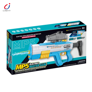 ปืนฉีดน้ำเฉิงจี MP5 ของเล่นขายดี ความเร็วสูง ยิงต่อเนื่อง โหมดแมนนวล ระยะไกล ดูดน้ำอัตโนมัติ ปืนฉีดน้ำไฟฟ้า - Product Image 6