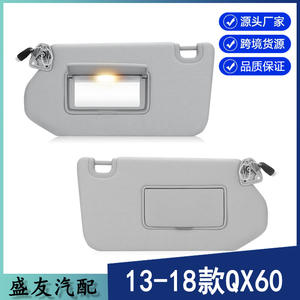 Pare-soleil Infiniti Qx60 96401-9PB0A gris, fixation au toit avec miroir et lumière, accessoire intérieur pour voiture - Product Image 5