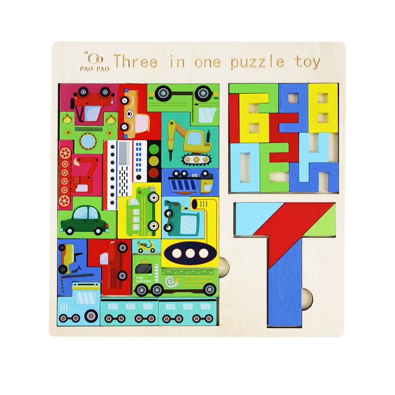 โมเดลสามในหนึ่ง รุ่น 7