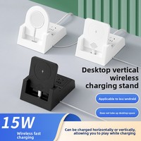 Prise d'extension magnétique sans fil 20W 10A pour bureau, charge rapide multi-USB, prise Type-C pour la maison