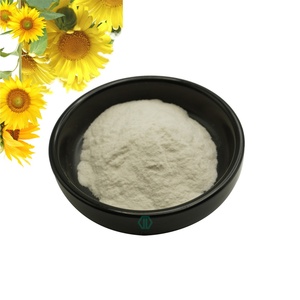 ホスファチジルコリン (Ppc) 90% 98% 純粋なひまわりホスファチジルコリン粉末化粧品 - Product Image 2