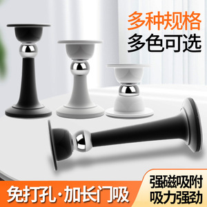 Butée de porte en silicone à fixation au sol, 50 mm, noire, magnétique puissant, sans perçage, pour salle de bain et chambre - Product Image 4