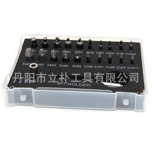 22pc <b>Screw</b> Extractor <b>Set</b> With Drill Bits Multi Spline Imperial Inch Damaged <b>Screw</b> Removal Tool Kit For Diy Repair - Product Image 4