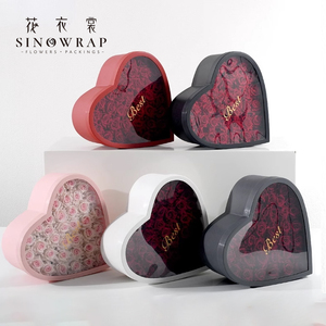 Sinowrap mới đến hộp hình trái tim trong bộ với nắp đậy rõ ràng cho quà tặng, đề nghị, đám cưới, sinh nhật - Product Image 4