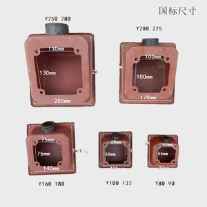 Motor Junction <b>Box</b> <b>Metal</b> Y80 355 Series Painted Electric Motor Accessory For Y Series Motors - Product Image 3