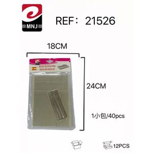 MNJ Transparent Cellophane Bag 18x24cm With Binding Wire For Gift Wrapping 40pcs Per Pack 12 Packs - Product Image 3