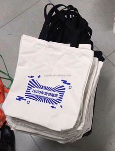 Sacs fourre-tout en coton personnalisables en gros, sacs de courses réutilisables, sacs en toile imprimés avec logo, promotionnels, disponibles - Product Image 4