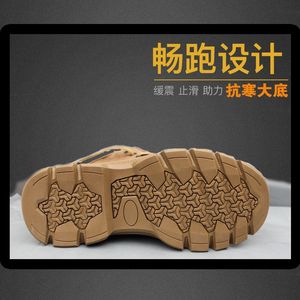 Men's Winter Snow Boots Thickened <b>Wool</b> Lined Warm Anti-Slip Work Boot For Outdoor Use Earthy <b>Yellow</b> Size 42 - Product Image 5