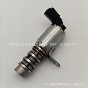 วาล์วควบคุมน้ำมันฮอนด้า วีทีซี 15830-5R7-A03 สำหรับการปรับตั้งเวลาวาล์วเครื่องยนต์ - Product Image 5