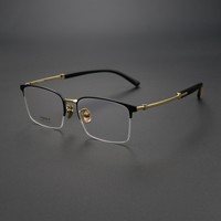 Lunettes de style professionnel haut de gamme en corne de buffle, titane pur, légères, unisexes, design semi-cerclé