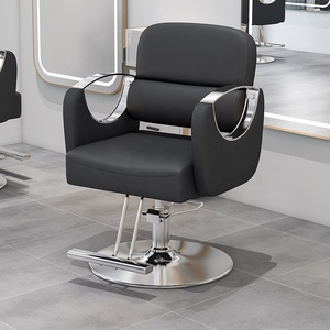 Professional Beauty Salon Adjust Barber Chair for Hair Stylist Swivel Adjustable Spa Beauty Equipment Barbershop Barber Chair - Product Image 2