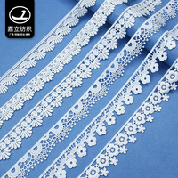 Usine en gros de haute qualité fil de lait dacron broderie dentelle garniture pour accessoires de vêtements décoratifs coupe